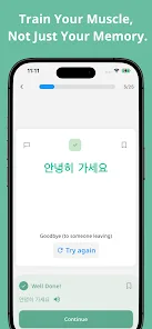 Kory: Speak Korean preview 3